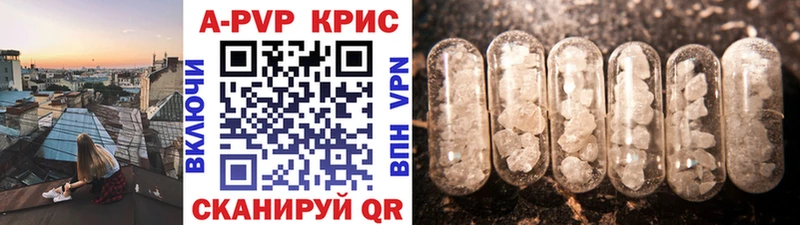 Гашиш Купино