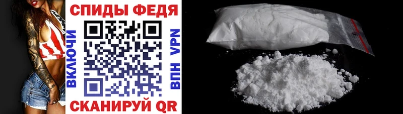 Купить закладки  Купино  Amphetamine VHQ 