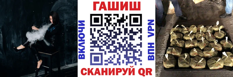 Купить закладки  Купино  Гашиш хэш 