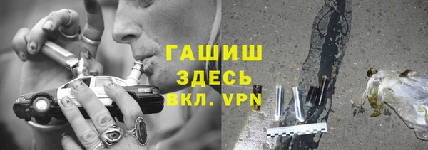 мет Инсар