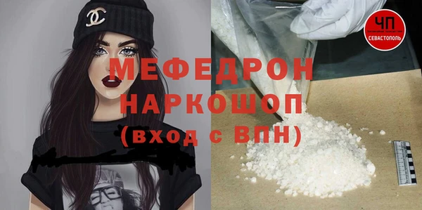наркотики Иннополис