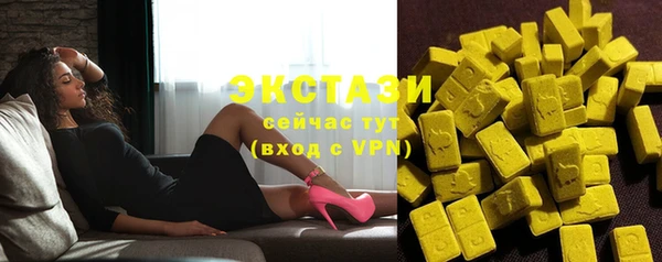 наркотики Иннополис