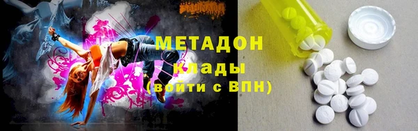 кокаин Инта