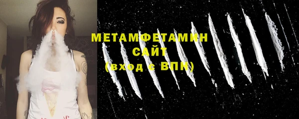 мет Инсар