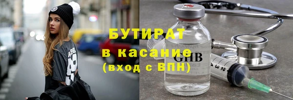 мет Инсар