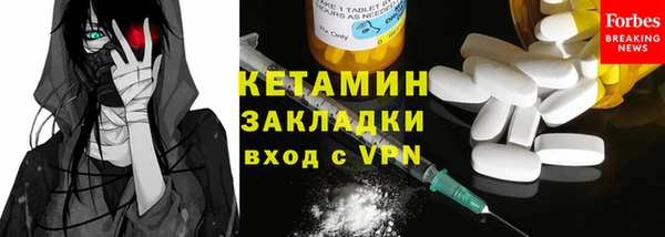 наркотики Иннополис