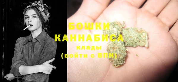 наркотики Иннополис