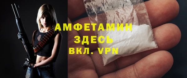 кокаин Инта