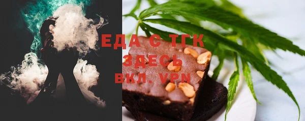 наркотики Иннополис