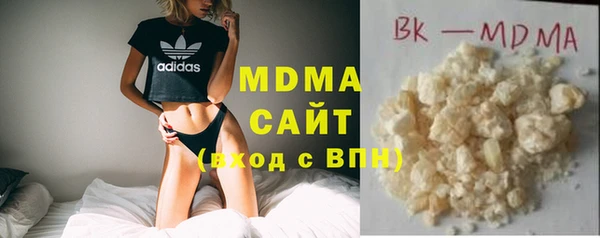 мет Инсар