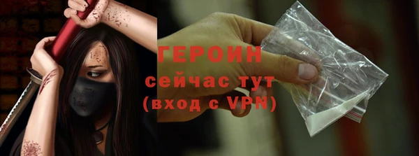 наркотики Иннополис