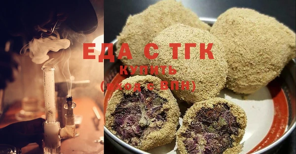 мет Инсар
