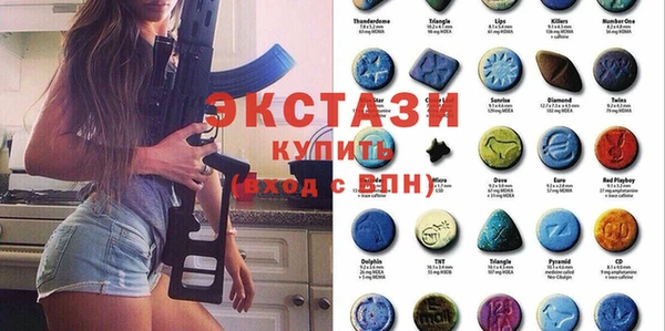 наркотики Иннополис