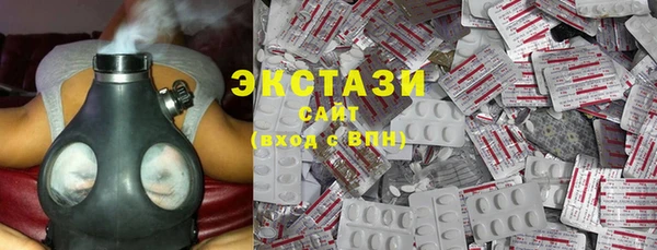 наркотики Иннополис