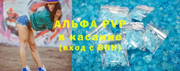наркотики Иннополис