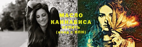 наркотики Иннополис