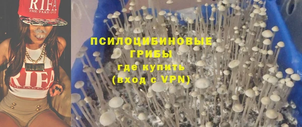 кокаин Инта