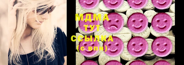 мет Инсар