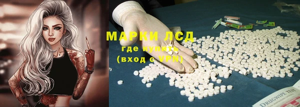 наркотики Иннополис