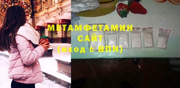 мет Инсар