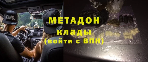кокаин Инта