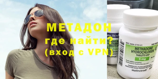 наркотики Иннополис