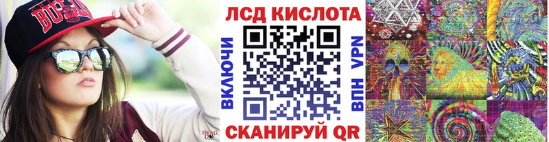 Купить закладки  Купино  Марки 25I-NBOMe 1,5мг 