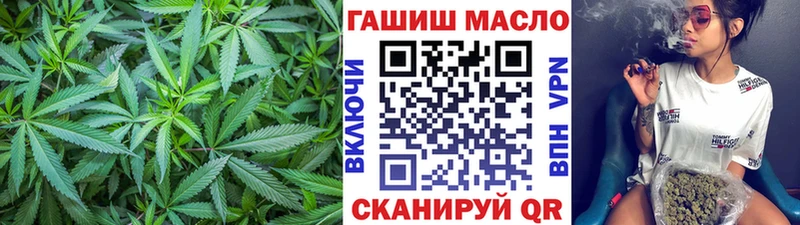 Купить  Купино  Дистиллят ТГК вейп 